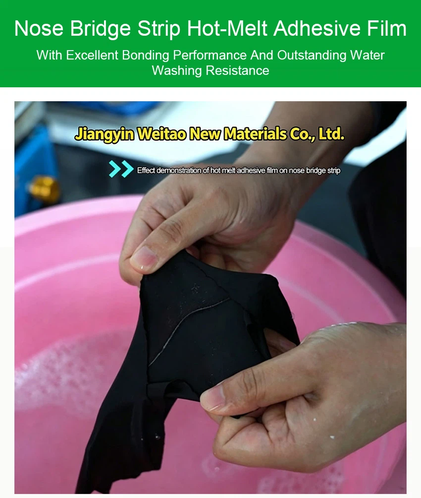With-Excellent-Bonding-Performance-And-Outstanding-Water-Washing-Resistance With-Excellent-Bonding-Performance-And-Outstanding-Water-Washing-Resistance